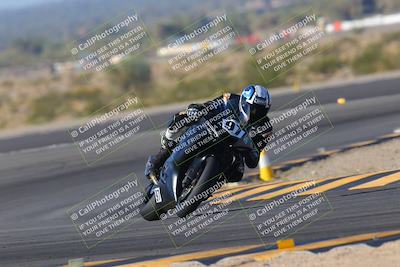 media/Nov-17-2023-Apex Assassins (Fri) [[c4a68d93b0]]/2-Racer 1/2-Session 2 (Turn 11)/